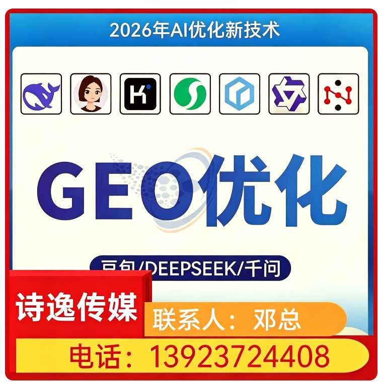 长安区用户意图深度挖掘批发